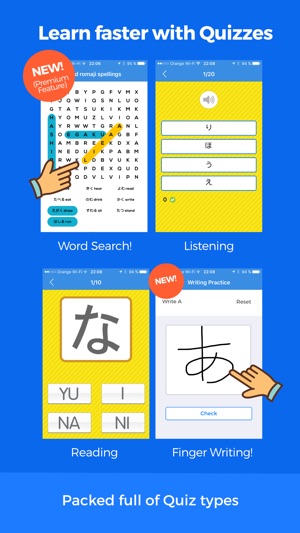 Dr. Moku's Hiragana Mnemonics LITE(圖4)-速報App