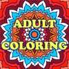 Coloring Pages for Adults: Color Stress Relief