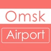 Omsk Tsentralny Airport Flight Status