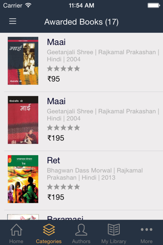 Rajkamal Books screenshot 2