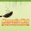 Mongolia Wok Coconut Creek