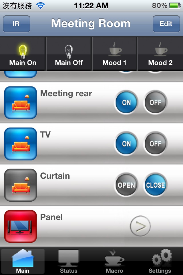 HomeNET for iPhone screenshot 3