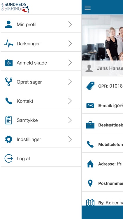 Dansk Sundhedssikring screenshot-3