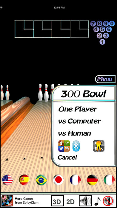 300 Bowlのおすすめ画像2