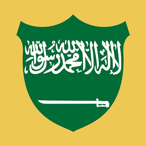 Corso di Arabo Base icon