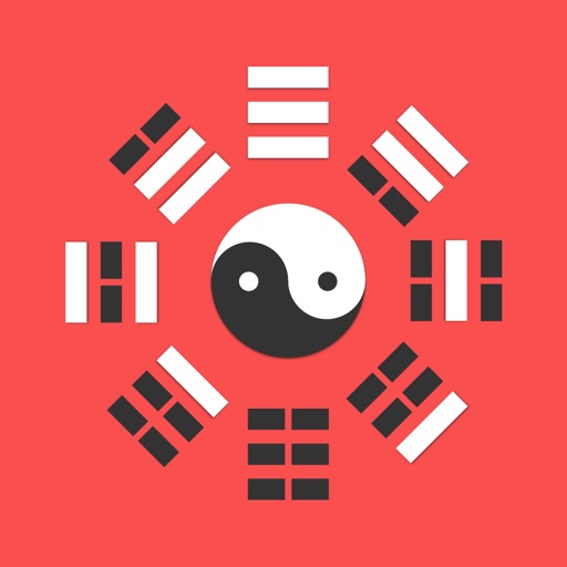 I Ching - Classic of Changes