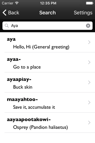 myaamiaatawaakani - Myaamia Dictionary screenshot 3