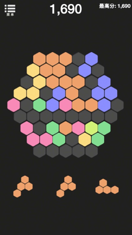 Hexa Match Puzzle - Block Puzzle Game