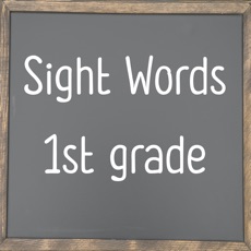 Activities of Sight Words 1st Grade Full