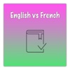English French Easy Dictionary
