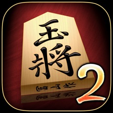 Activities of Kanazawa Shogi 2