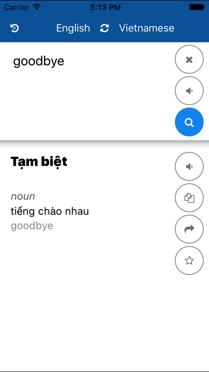 Vietnamese English Translator