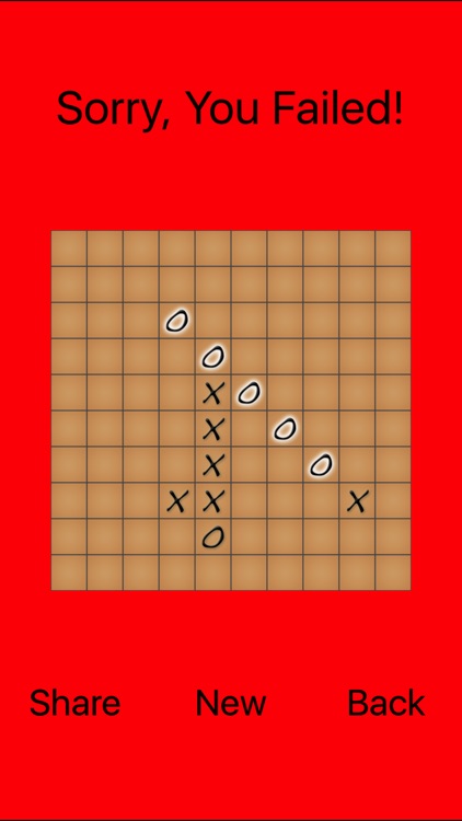 Wit Gomoku Pro