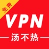 汤不热VPN for Tumblr