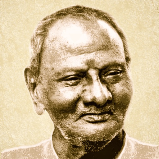 Nisargadatta Maharaj Nonduality Quotes & Sayings