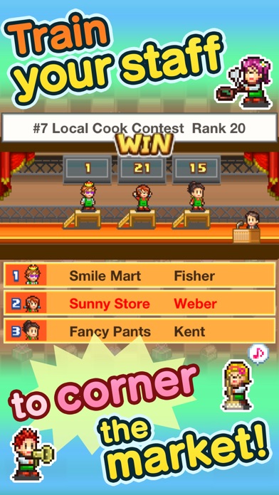 Biz Builder Delux screenshot1