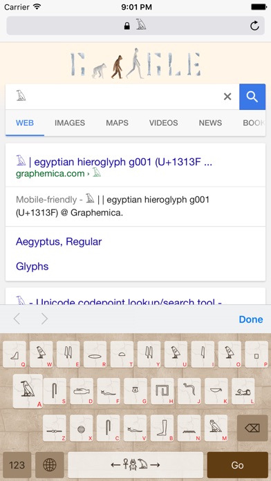 Hieroglyphs Keyboard screenshot1