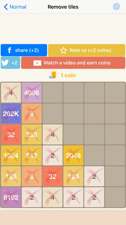 Super 2048 Plus screenshot-3