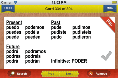 CLEP Spanish Prep Flashcards Exambusters screenshot 2