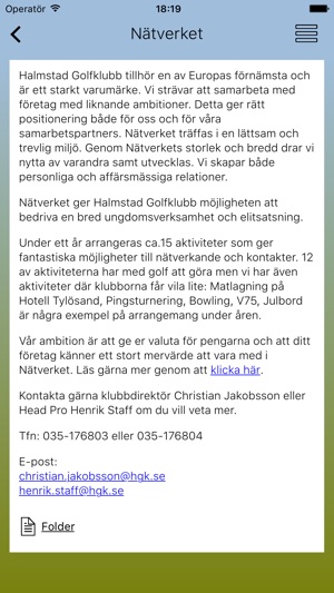 Nätverket - Halmstad Golfklubb(圖3)-速報App