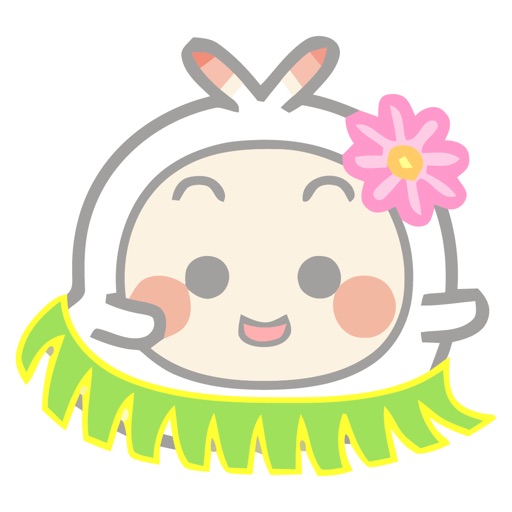 Graceful Baby Animated Emoji Stickers icon