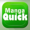 Manga Reader Green