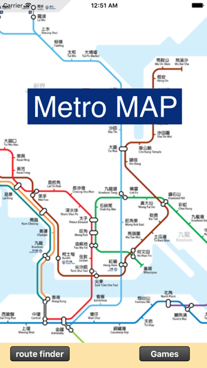 Hong Kong MTR(圖1)-速報App