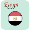 Egypt Tourism Guides