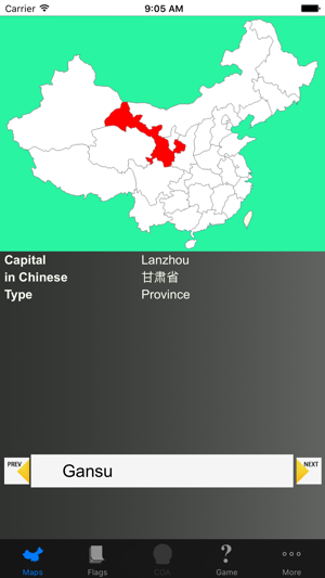 China State Maps, Flags, Capitals and Qu