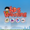 Kid's Learning 2017