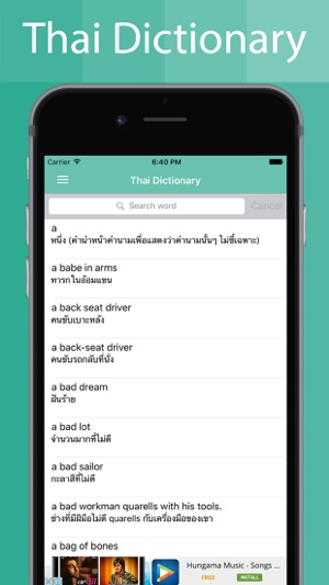 Thai Dictionary Offline(圖2)-速報App