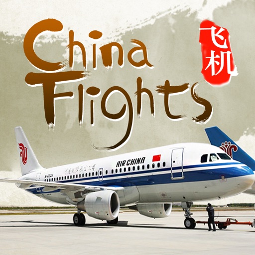 Discount China Flights