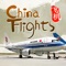 TravelChinaGuide - leading China tour operator, offers both real time flight schedule and ticket booking service with favored discount and quick response