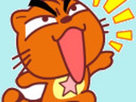 Animated Funny Tiger Stickers For iMessage