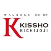 KISSHO KICHIJOJI（キッショウキチジョウジ）