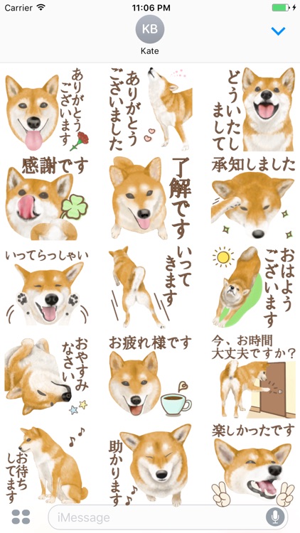 Kenta The Joking Dog Japanese Stickers