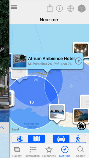 Atrium Hotel(圖5)-速報App