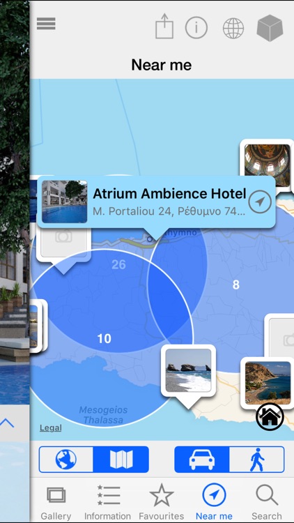 Atrium Hotel screenshot-4