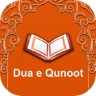 Top 44 Education Apps Like Dua-e-Qunoot & Islamic Surah - Best Alternatives