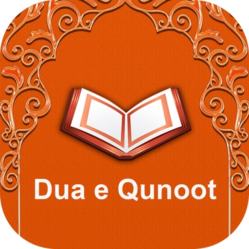 Dua-e-Qunoot & Islamic Surah iOS App