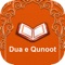 Dua e Qunoot with 15 Surahs is an all in one app in which Muslims can Read: Dua e Qunoot, Ayat ul Kursi, Last 15 Surahs of Quran, and 99 Names of Allah ( Asma ul Husna ), 6 Kalma & Darood Sharif with translation