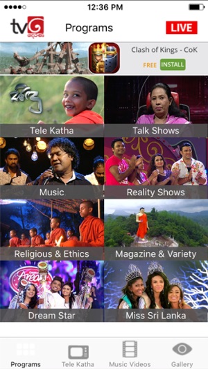 TV Derana | Sri Lanka(圖5)-速報App