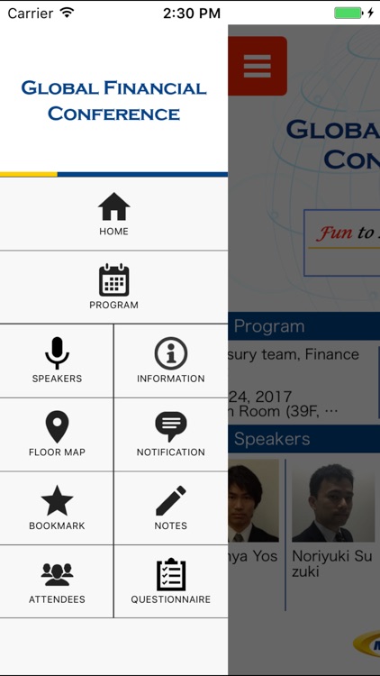 NTT Communications Global Financial Conference