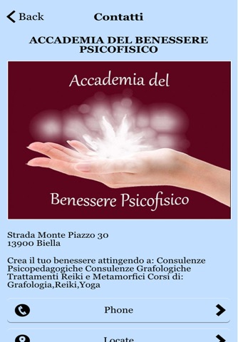 Accademia BPS screenshot 3