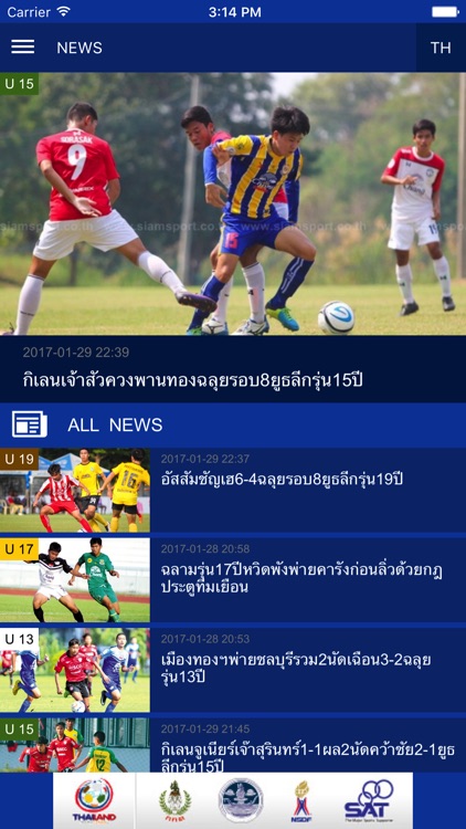 Thailand Youth League