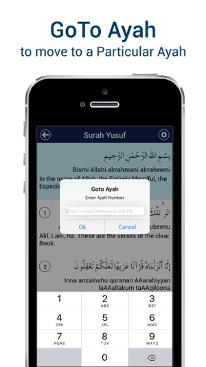 Surah Yusuf MP3 with Translation(圖4)-速報App