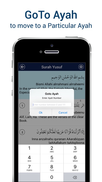 Surah Yusuf MP3 with Translation screenshot-3
