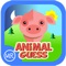 Animal Guess (Kids)