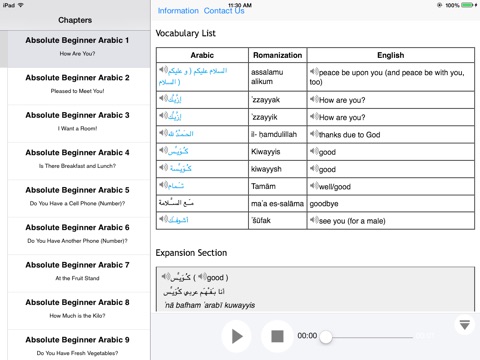 Arabic Beginner Video Vocabulary for iPad screenshot 3