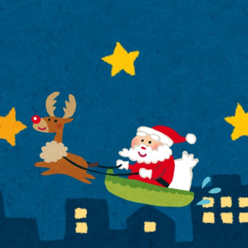 Swipe Santa for Kids iOS App